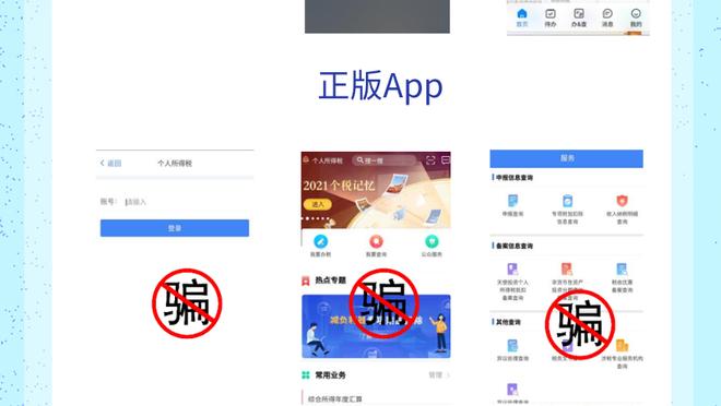 开云客服app下载官网截图2
